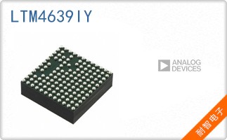 LTM4639IY