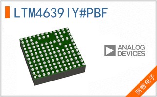LTM4639IY#PBF