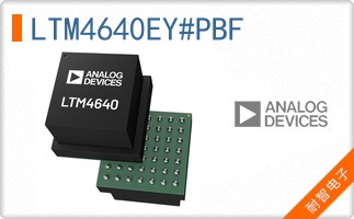 LTM4640EY#PBF