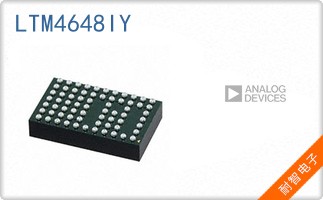 LTM4648IY