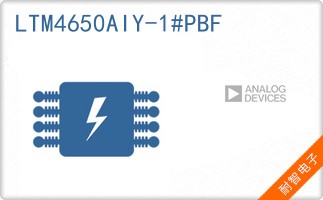 LTM4650AIY-1#PBF