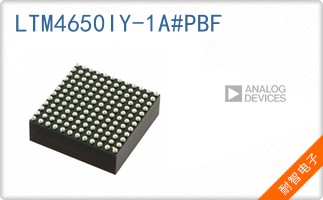LTM4650IY-1A#PBF