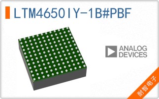 LTM4650IY-1B#PBF