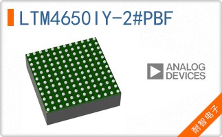 LTM4650IY-2#PBF