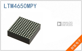 LTM4650MPY