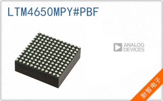 LTM4650MPY#PBF