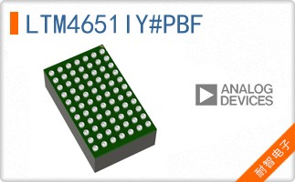 LTM4651IY#PBF