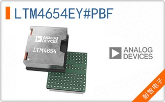 LTM4654EY#PBF