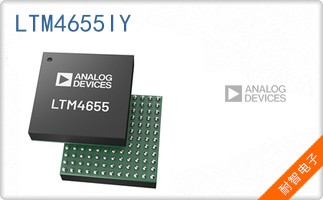 LTM4655IY
