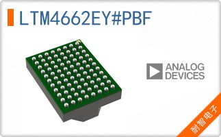 LTM4662EY#PBF