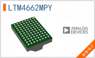 LTM4662MPY