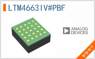 LTM4663IV#PBF