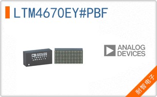 LTM4670EY#PBF