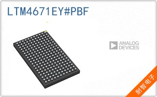LTM4671EY#PBF