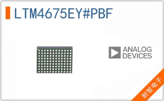 LTM4675EY#PBF