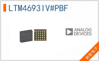 LTM4693IV#PBF