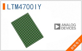 LTM4700IY