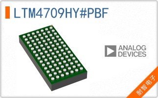 LTM4709HY#PBF