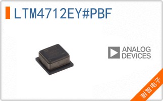 LTM4712EY#PBF