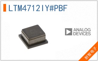 LTM4712IY#PBF