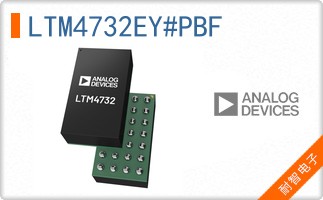 LTM4732EY#PBF