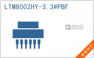 LTM8002HY-3.3#PBF