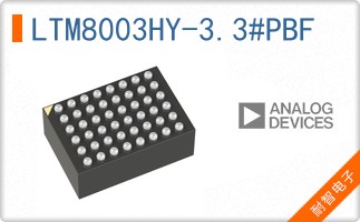 LTM8003HY-3.3#PBF