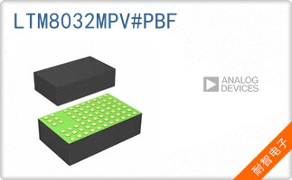 LTM8032MPV#PBF