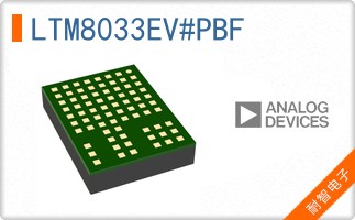 LTM8033EV#PBF