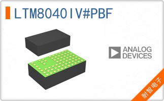 LTM8040IV#PBF