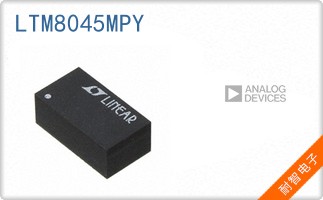 LTM8045MPY