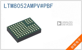LTM8052AMPV#PBF