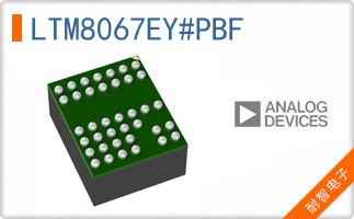 LTM8067EY#PBF