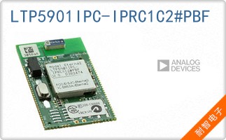 LTP5901IPC-IPRC1C2#P