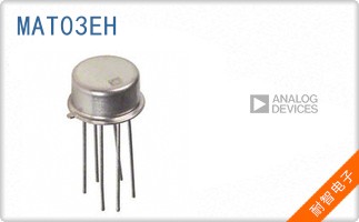 MAT03EH