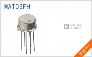 MAT03FH
