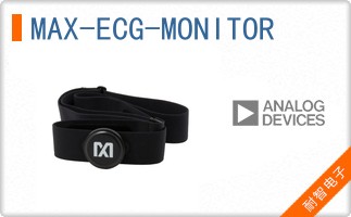 MAX-ECG-MONITOR