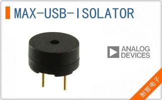 MAX-USB-ISOLATOR