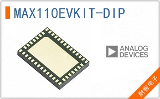 MAX110EVKIT-DIP