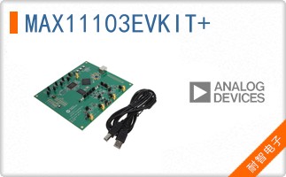 MAX11103EVKIT+