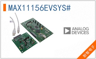 MAX11156EVSYS#