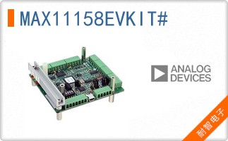 MAX11158EVKIT#