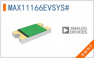 MAX11166EVSYS#