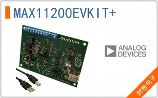 MAX11200EVKIT+