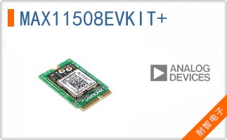 MAX11508EVKIT+