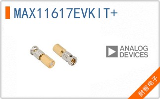 MAX11617EVKIT+
