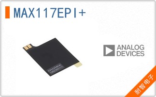 MAX117EPI+
