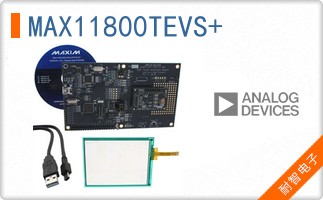 MAX11800TEVS+