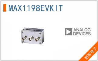 MAX1198EVKIT