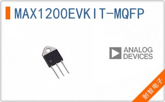 MAX1200EVKIT-MQFP